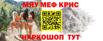 соль ск Чебоксары