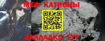соль ск Чебоксары