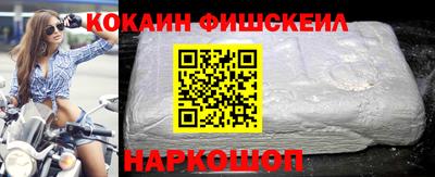 а пвп мука Чебаркуль