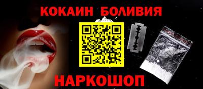 соль ск Чебоксары