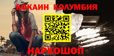 соль ск Чебоксары