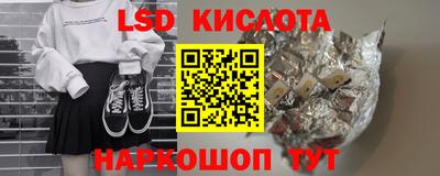 мдма Чапаевск