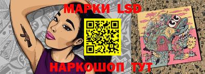 мдма Чапаевск