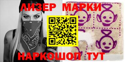 а пвп мука Чебаркуль