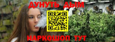 а пвп мука Чебаркуль