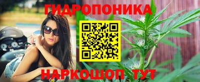 соль ск Чебоксары