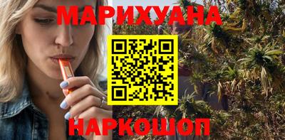 соль ск Чебоксары
