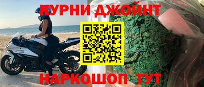 соль ск Чебоксары