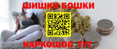 а пвп мука Чебаркуль