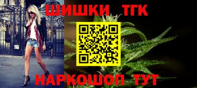 соль ск Чебоксары