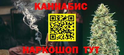 а пвп мука Чебаркуль
