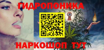 соль ск Чебоксары