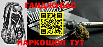 кокаин колумбия Шелехов