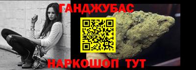 мдма Чапаевск