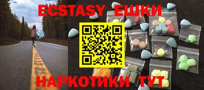 а пвп мука Чебаркуль