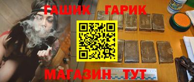 мдма Чапаевск