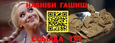 соль ск Чебоксары