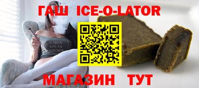 мдма Чапаевск