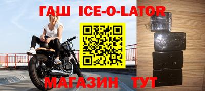 соль ск Чебоксары