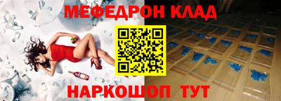 соль ск Чебоксары