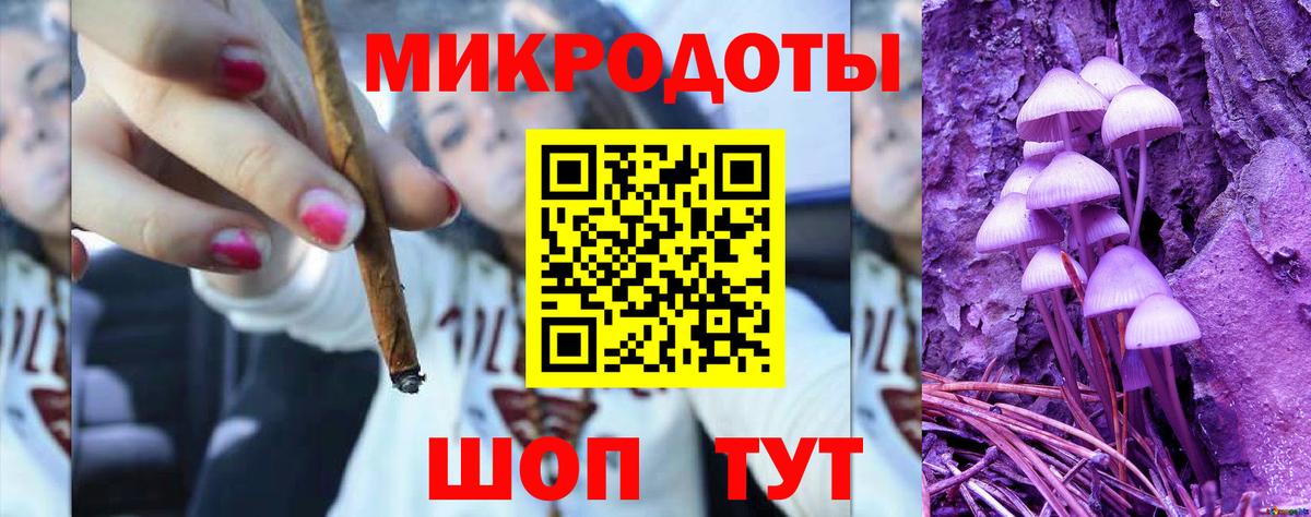 ГАШ  МДМА  Марихуана  ГАШ  Белореченск  Меф кристаллы  МЕТ  Вход с VPN  Кокаин  ЭКСТАЗИ 
